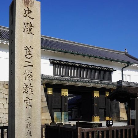 Hotel Chatelet Inn Kioto Exterior foto
