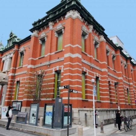 Hotel Chatelet Inn Kioto Exterior foto