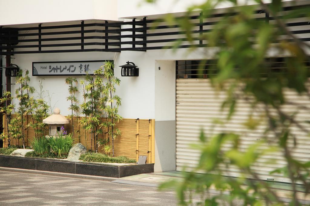 Hotel Chatelet Inn Kioto Exterior foto