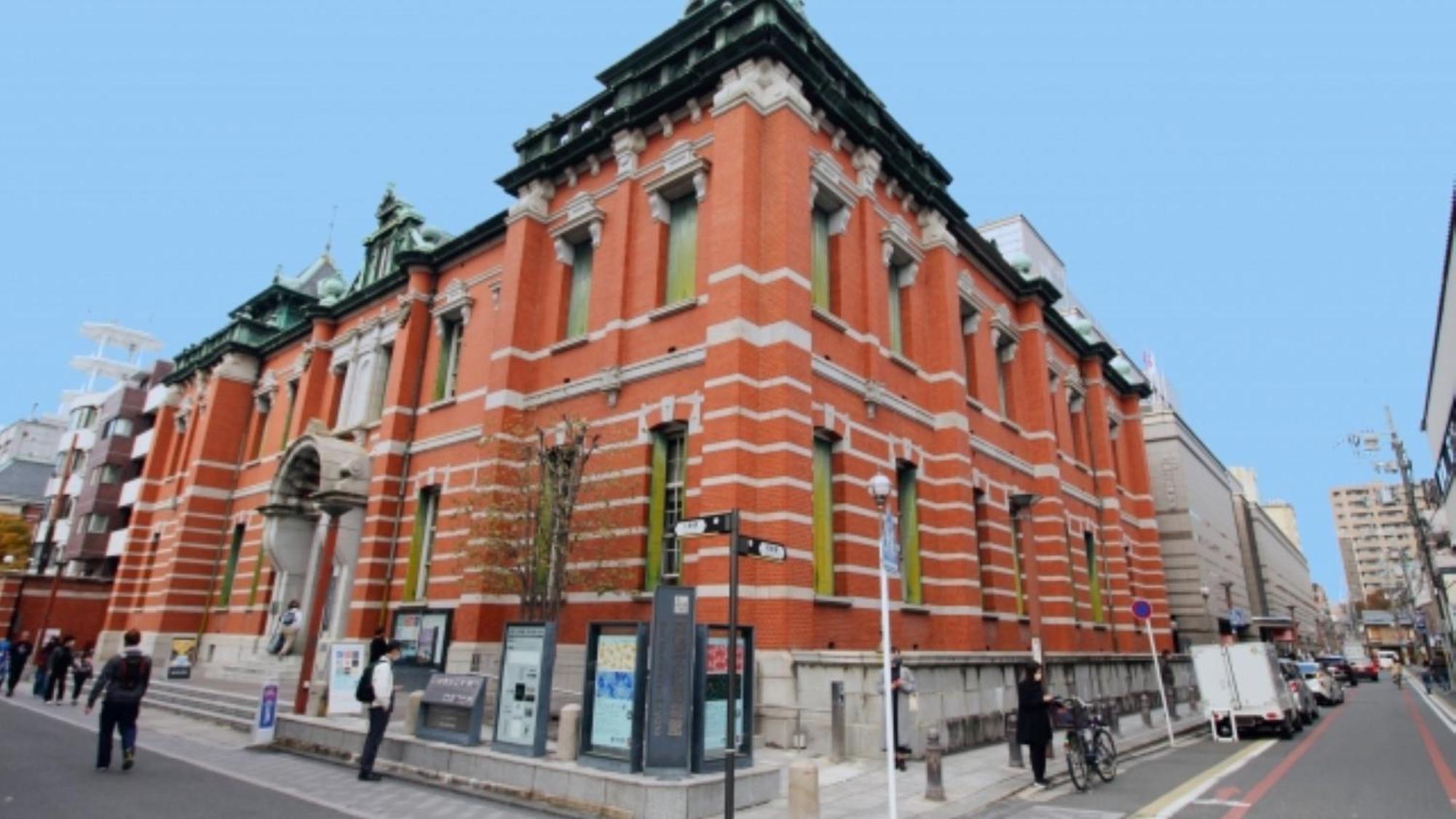 Hotel Chatelet Inn Kioto Exterior foto